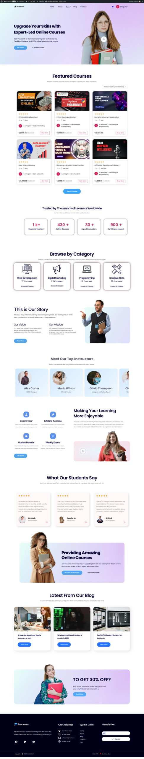  LMS Website
